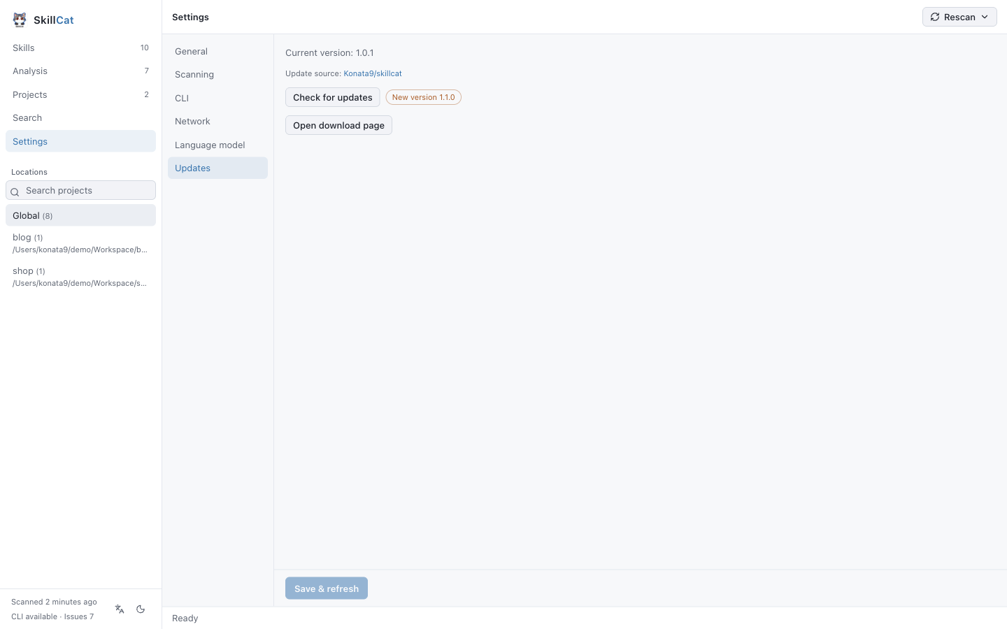 SkillCat Settings view: theme, language, proxy, threshold and update controls.